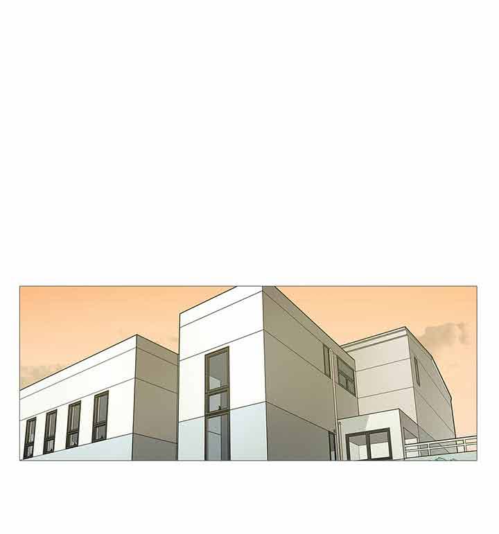虞美人 第31话 第34页