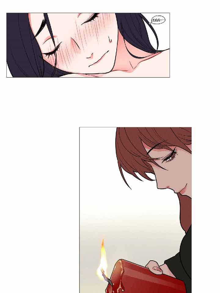 虞美人 第34话 第37页
