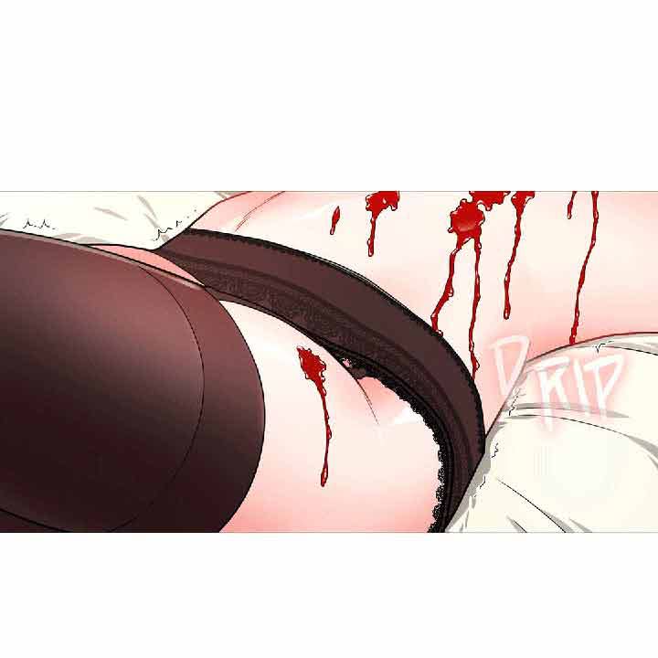 虞美人 第34话 第40页