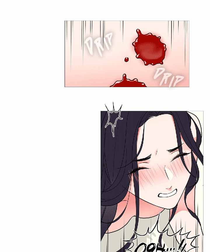 虞美人 第34话 第31页