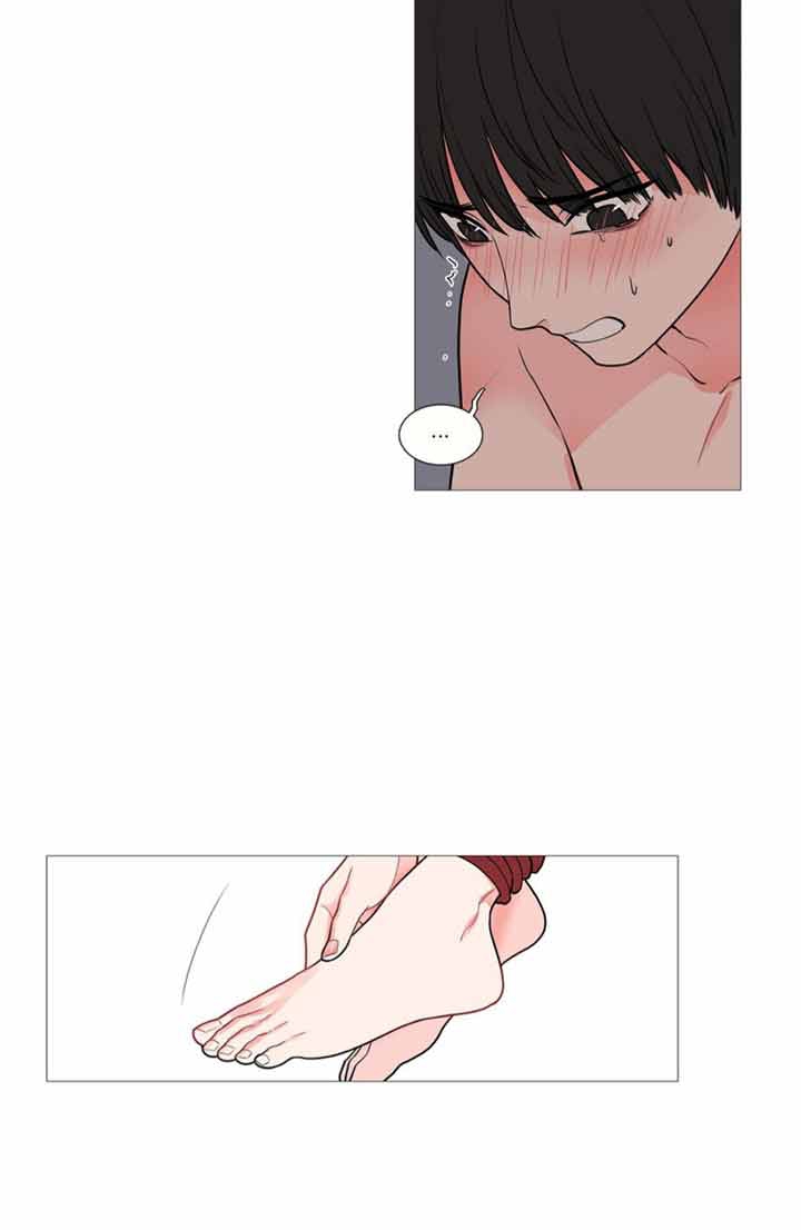 虞美人 第37话 第24页