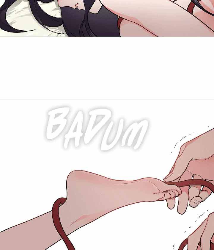 虞美人 第36话 第41页