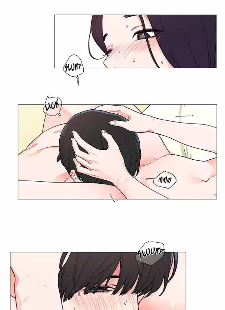 虞美人 第39话 第25页