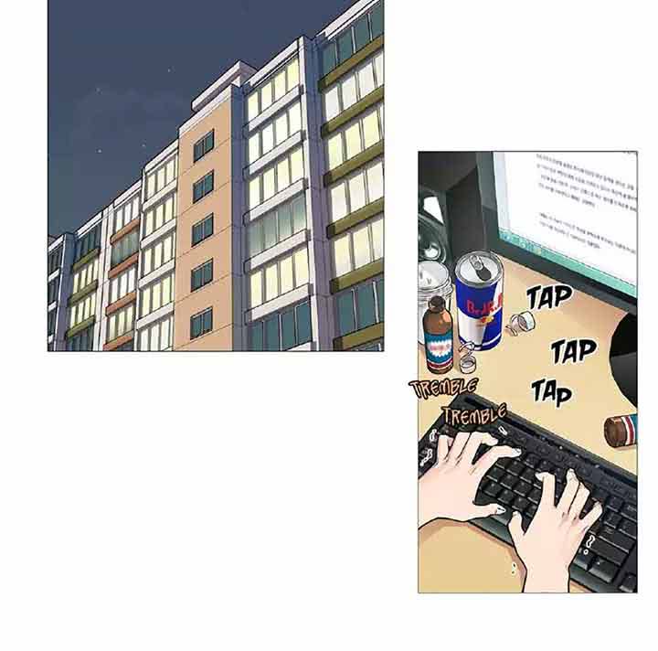 虞美人 第42话 第3页