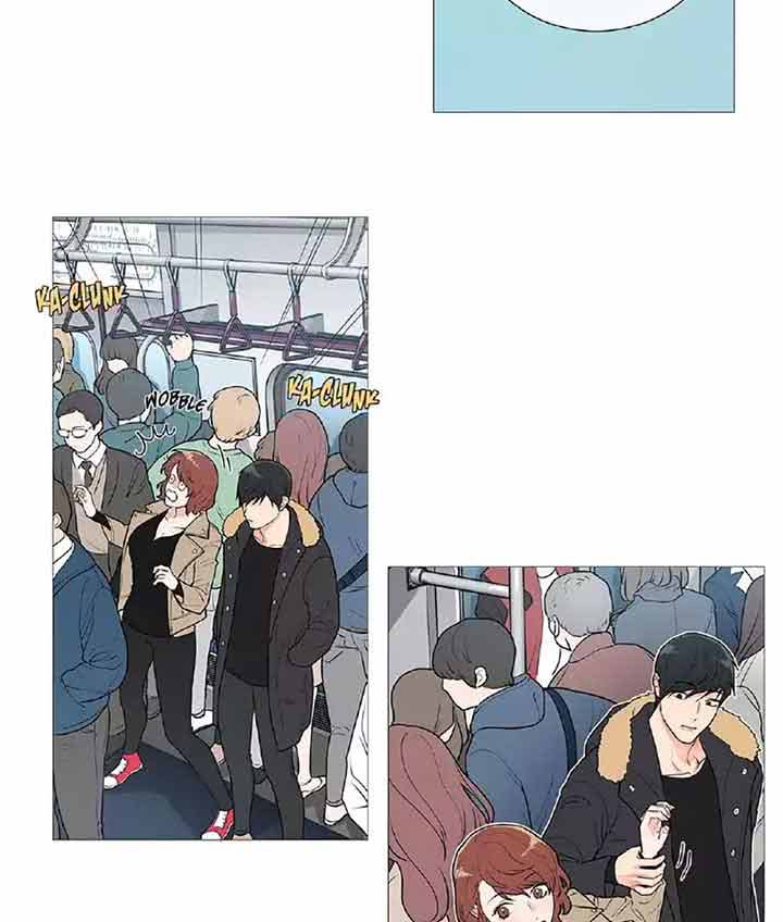 虞美人 第43话 第5页
