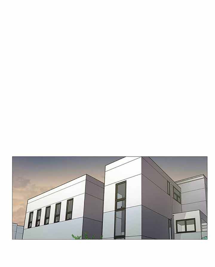 虞美人 第41话 第8页