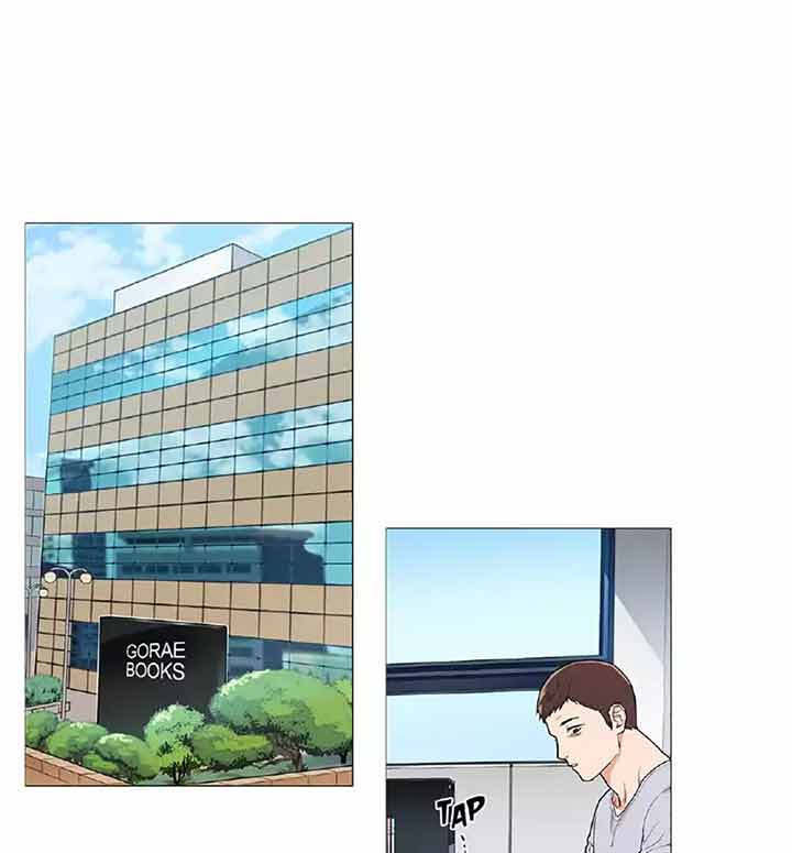 虞美人 第41话 第22页