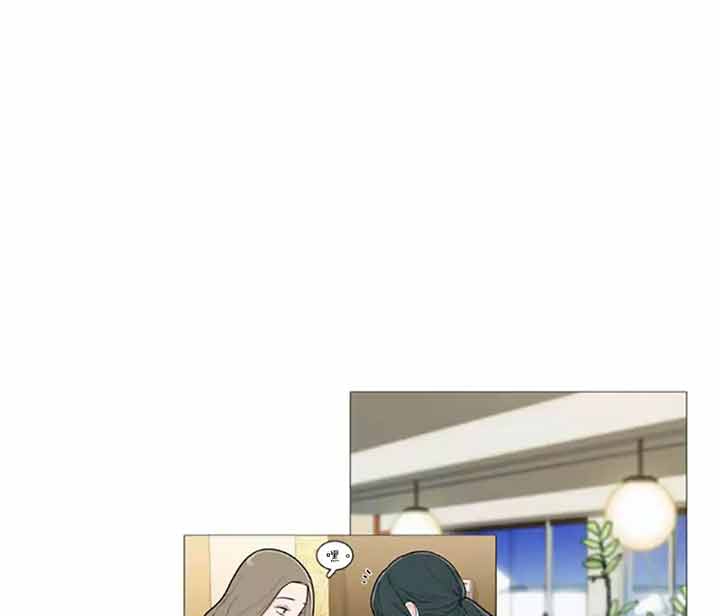 虞美人 第46话 第1页