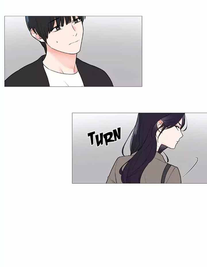 虞美人 第46话 第29页