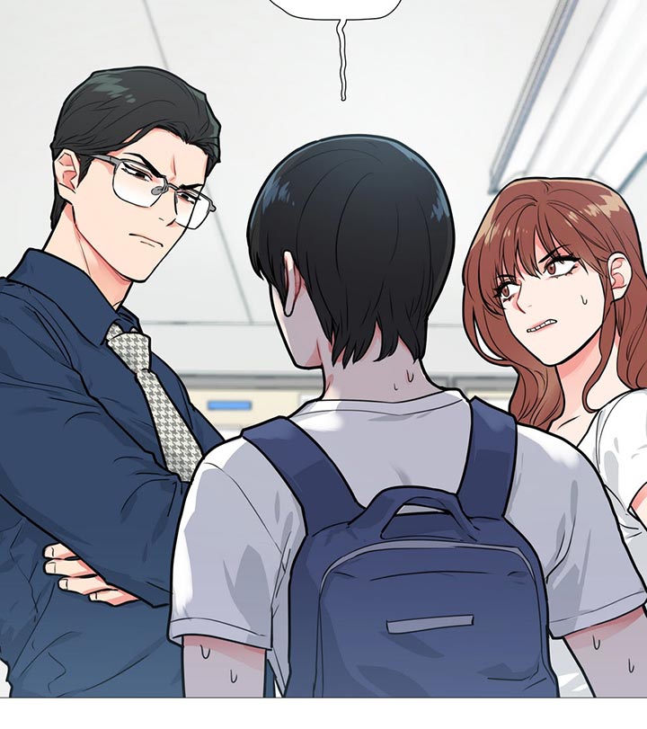虞美人 第13话 第16页