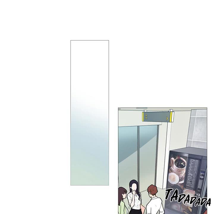 虞美人 第13话 第33页