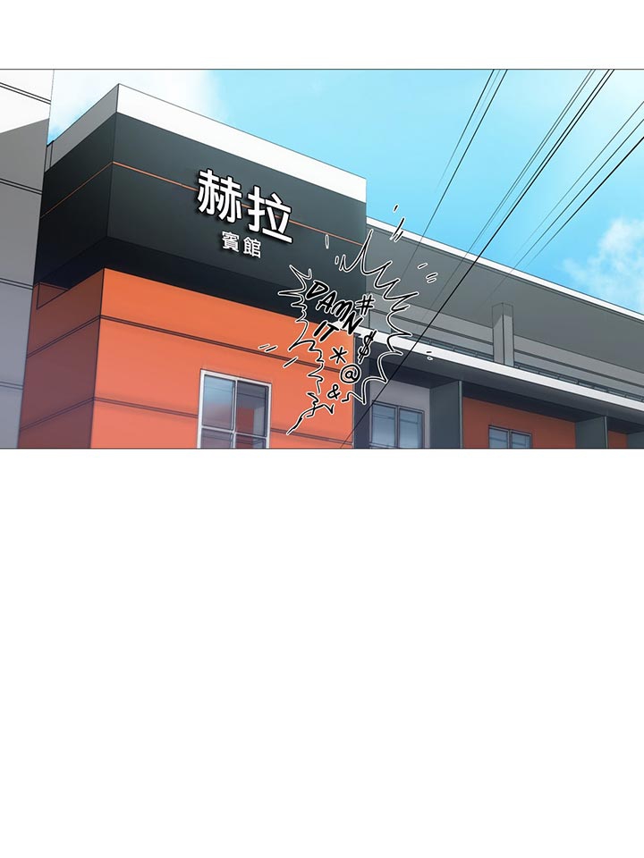 虞美人 第15话 第25页