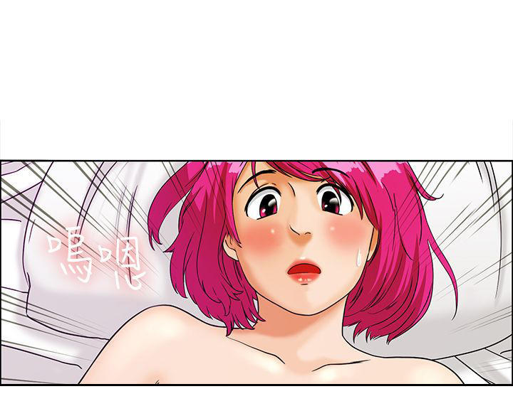 隐瞒的恋情 第10话 第10页