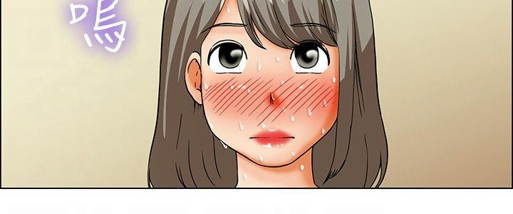 隐瞒的恋情 第19话 第6页