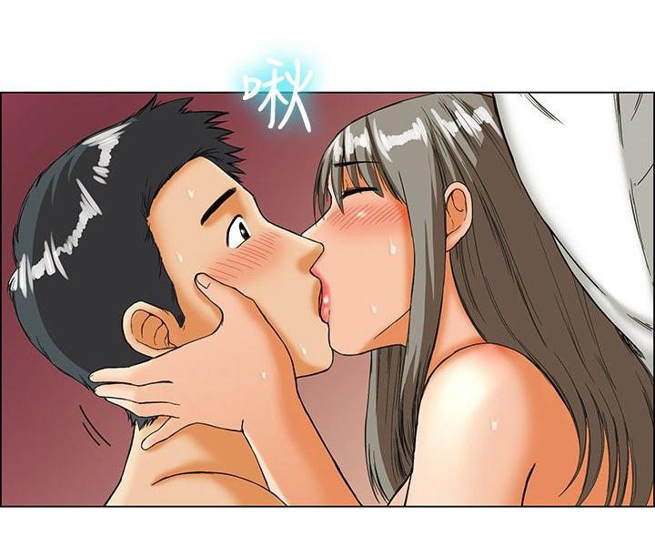 隐瞒的恋情 第19话 第11页