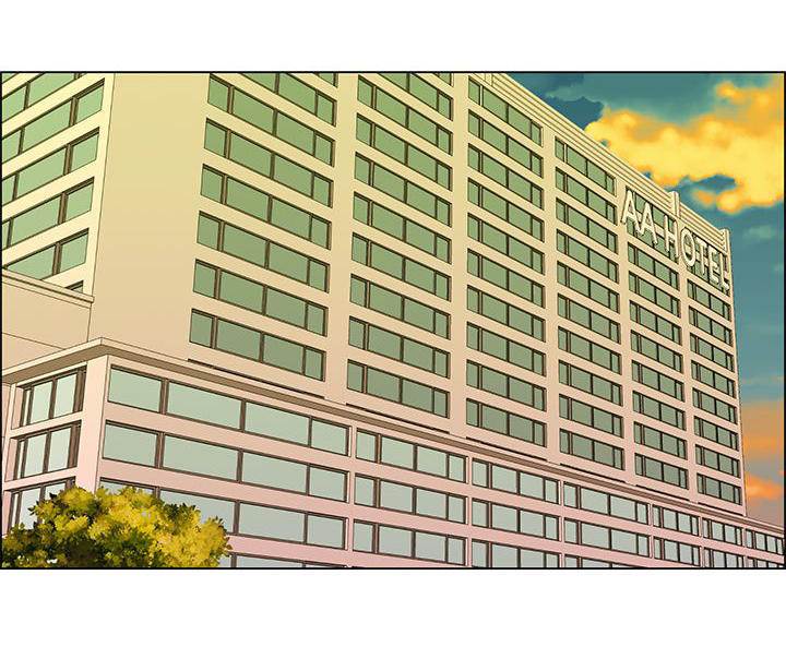 隐瞒的恋情 第21话 第1页
