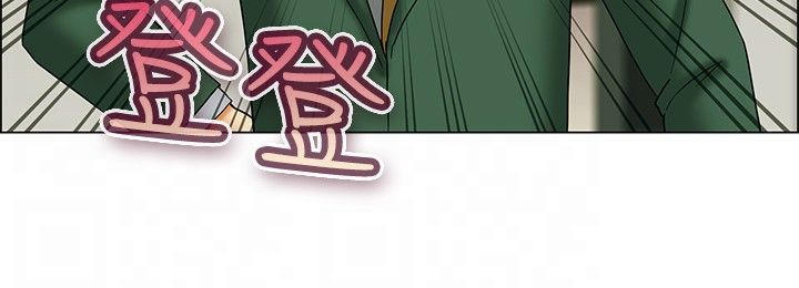 隐瞒的恋情 第21话 第15页