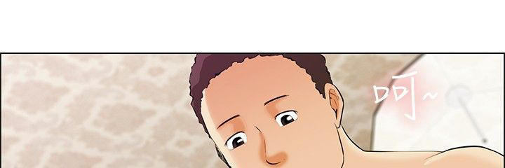 隐瞒的恋情 第38话 第8页