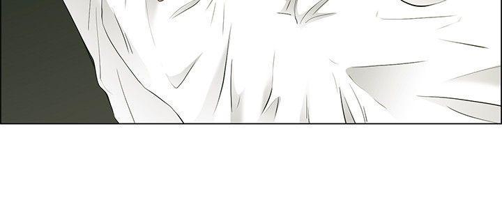 隐瞒的恋情 第39话 第10页