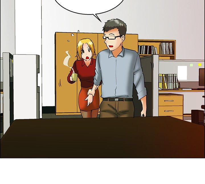 隐瞒的恋情 第48话 第10页