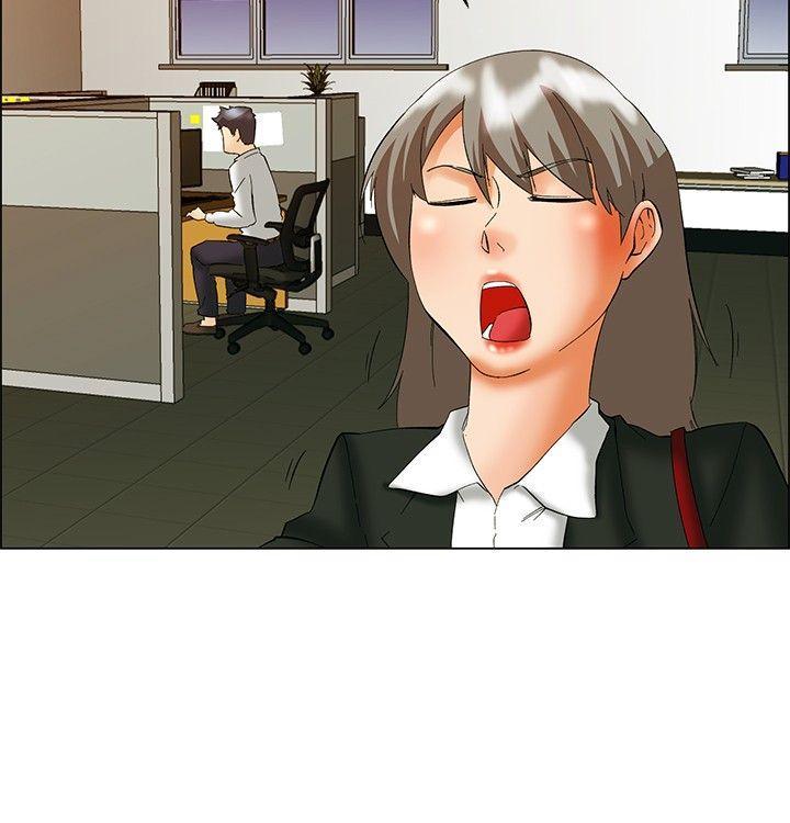 隐瞒的恋情 第49话 第4页