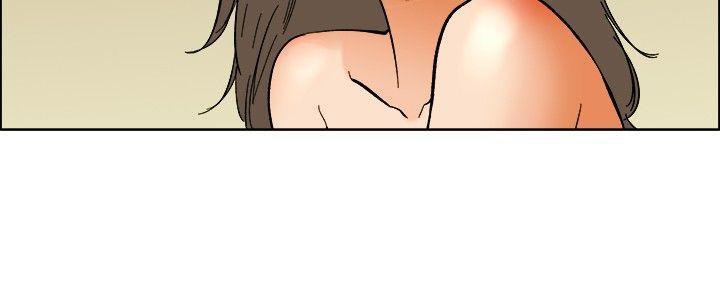 隐瞒的恋情 第53话 第5页