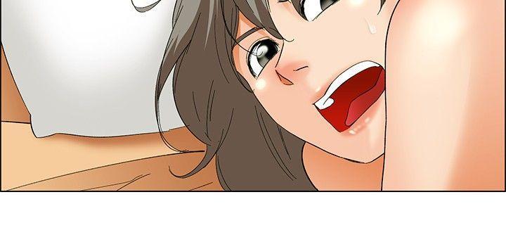 隐瞒的恋情 第53话 第7页