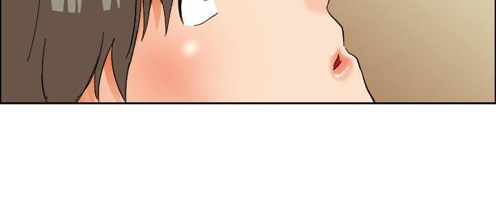 隐瞒的恋情 第54话 第7页