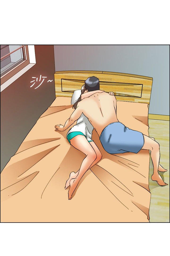 隐瞒的恋情 第54话 第10页
