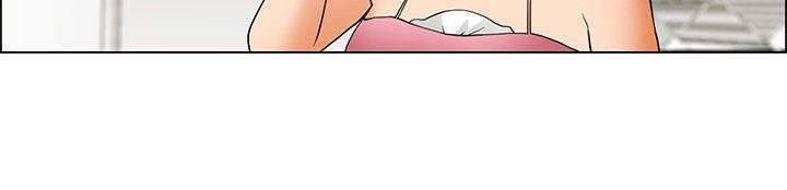 隐瞒的恋情 第51话 第5页