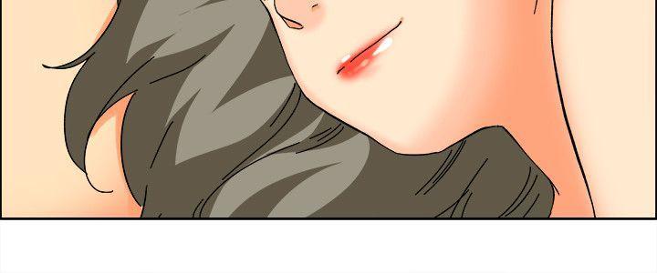 隐瞒的恋情 第59话 第9页