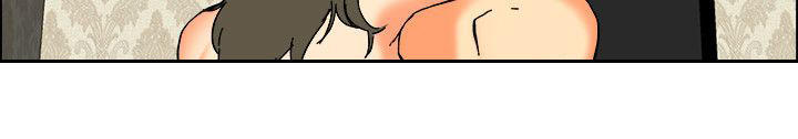 隐瞒的恋情 第59话 第11页
