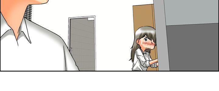 隐瞒的恋情 第59话 第2页