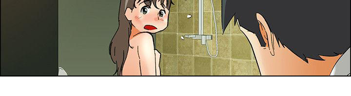 隐瞒的恋情 第57话 第9页