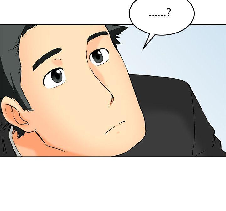 隐瞒的恋情 第61话 第6页
