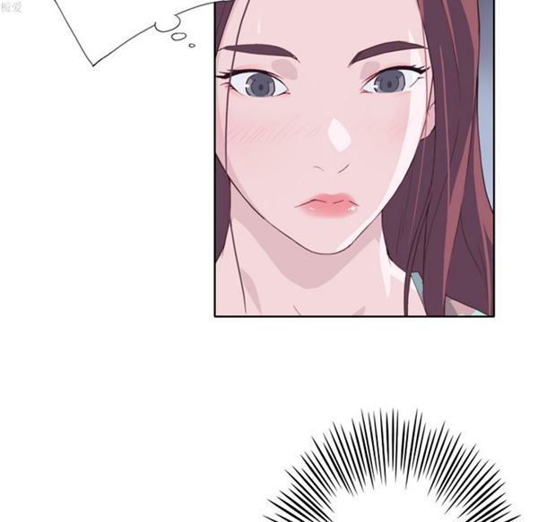 优质女孩(优质女人) 第16话 第41页
