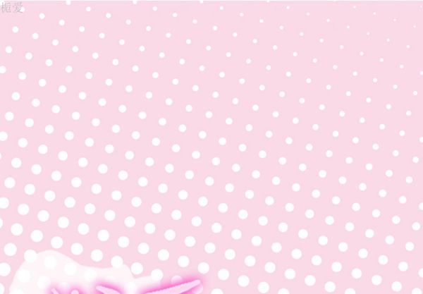 优质女孩(优质女人) 第18话 第1页