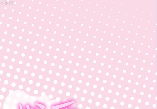 优质女孩(优质女人) 第19话 第1页