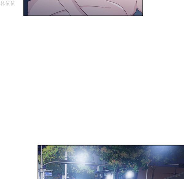 优质女孩(优质女人) 第19话 第86页