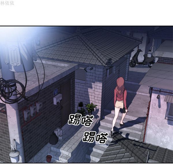 优质女孩(优质女人) 第19话 第107页