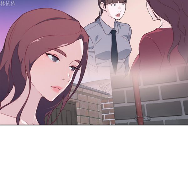 优质女孩(优质女人) 第19话 第109页