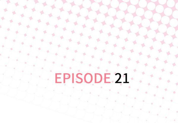 优质女孩(优质女人) 第21话 第3页