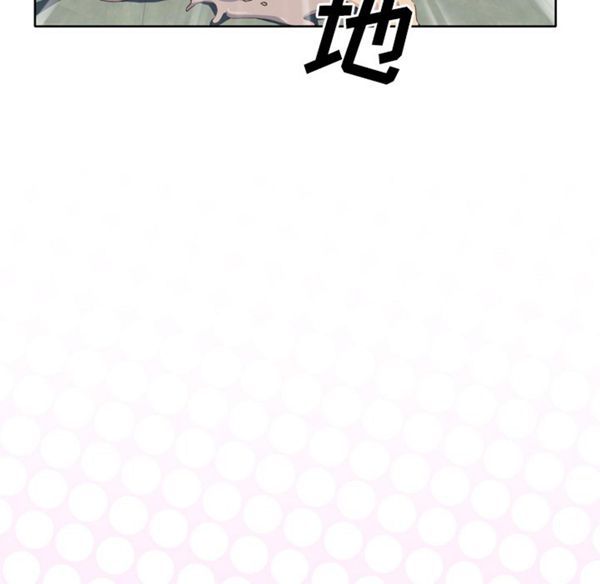 优质女孩(优质女人) 第21话 第102页