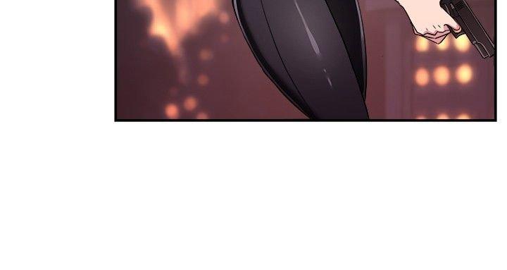 分手那些事 第39话 第2页