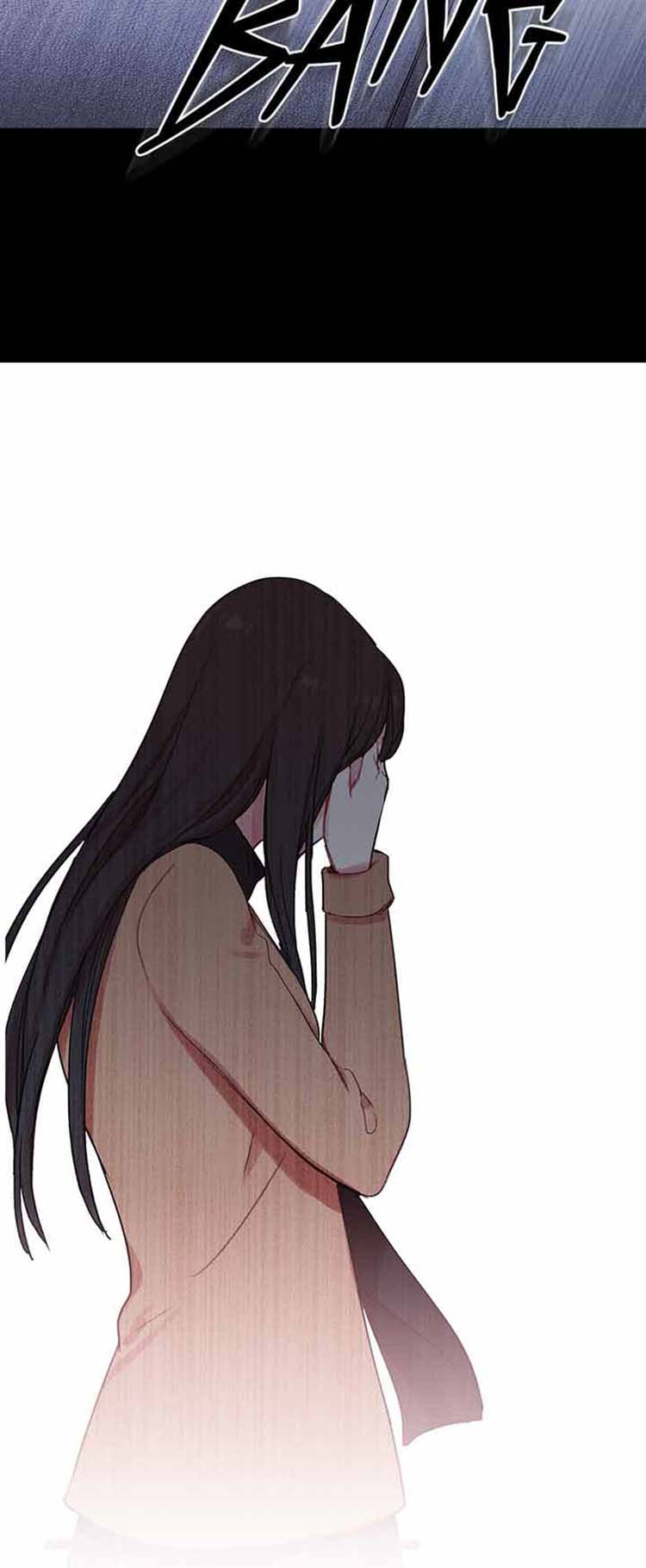妖女之祸 第39话 第43页