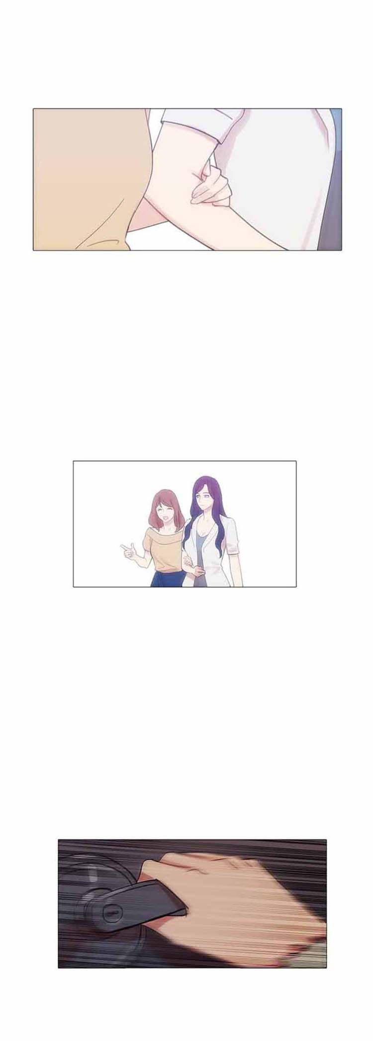 妖女之祸 第42话 第33页