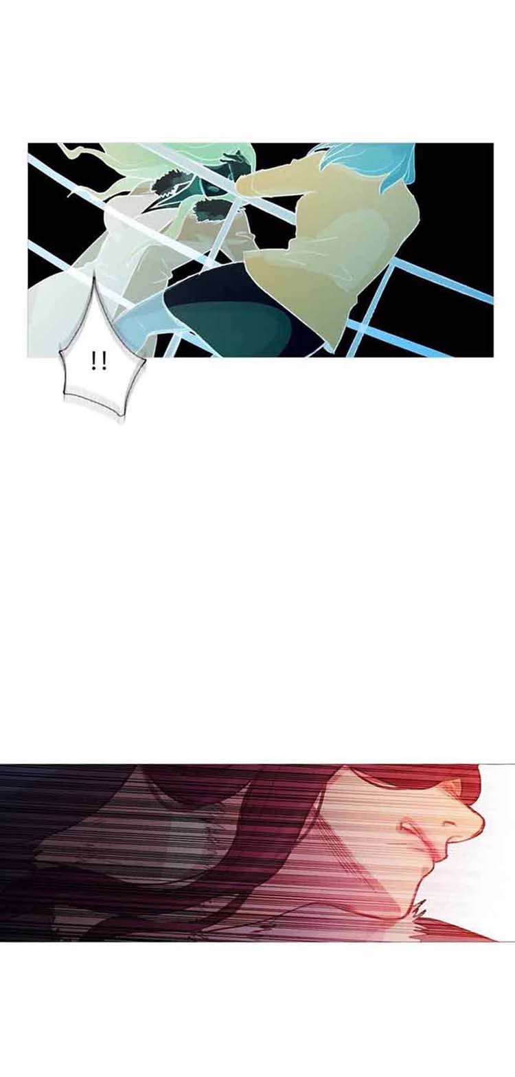 妖女之祸 第42话 第74页