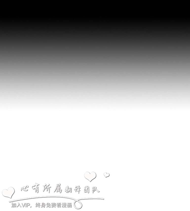 奇怪的导演 第10话 第28页