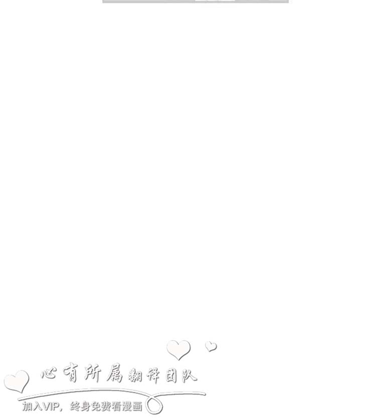 奇怪的导演 第11话 第27页