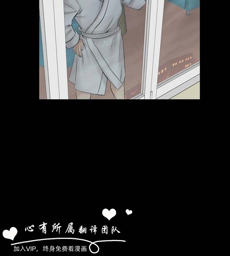 奇怪的导演 第19话 第8页